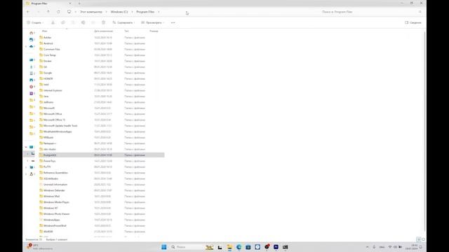 Что делать если не работает команда psql после установк? смотреть онлайн