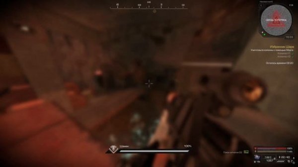 Баг на убийство Шамана/Прохождение за Морга | Stalcraft: X