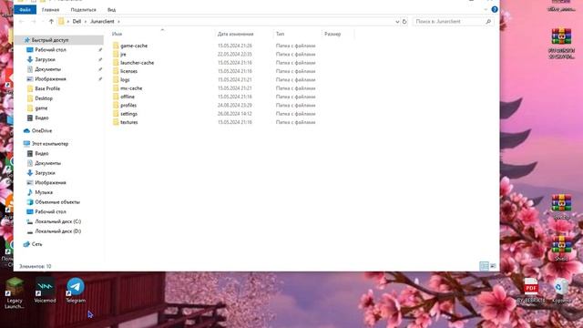ТУТОРИАЛ КАК ИГРАТЬ НА LUNAR CLIENT БЕЗ ЛИЦЕНЗИИ | КРЯК LUNARCLIE смотреть онлайн