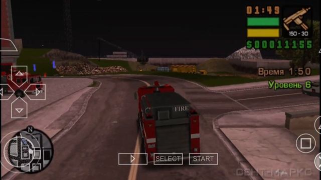 GTA: Sindacco Chronicles. Миссия Пожарного смотреть онлайн