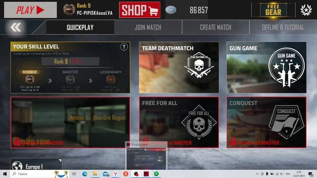 МОЧИМСЯ С БРАТОМ В БФ BULLET FORCE смотреть онлайн