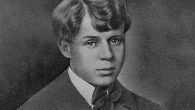 Алексей Мандельштам - Поэт (Странница)