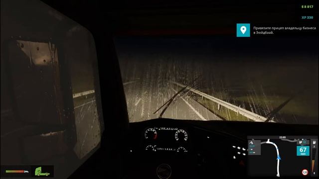Truck Driver Два за Один # 5 смотреть онлайн