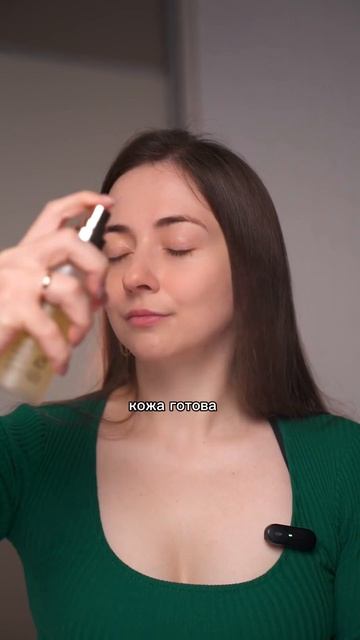 Ты это точно не знаешь! смотреть онлайн