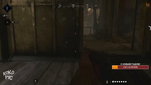 HUNT SHOWDOWN 1896 - 180 часов в игре - Схватка за награду смотреть онлайн