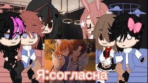 ||Реакция на Руню||Майнкрафт но задира школы не даёт мн?