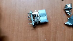 купа золота в Релє РЭС48А