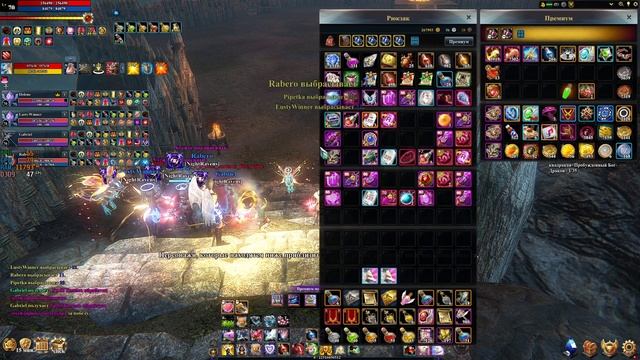 ICARUS Revival   Алая гавань + Ятуман