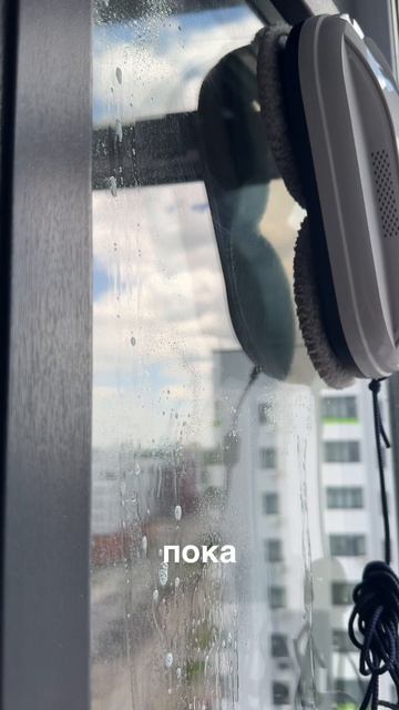 РОБОТ / РУКИ смотреть онлайн