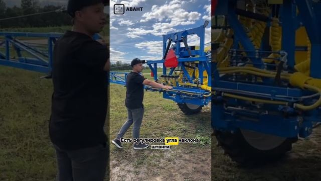 Обзор прицепного опрыскивателя ОПГ-3000-24 #сельхозтехн? смотреть онлайн