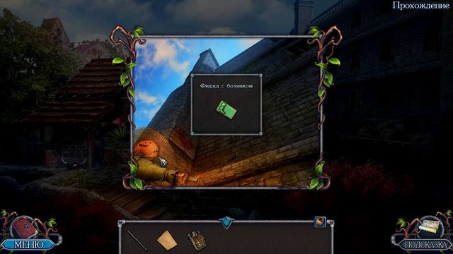 Legendary Tales: Stolen Life ➤ ПРОХОЖДЕНИЕ #8 ➤ Встреча с узником смотреть онлайн