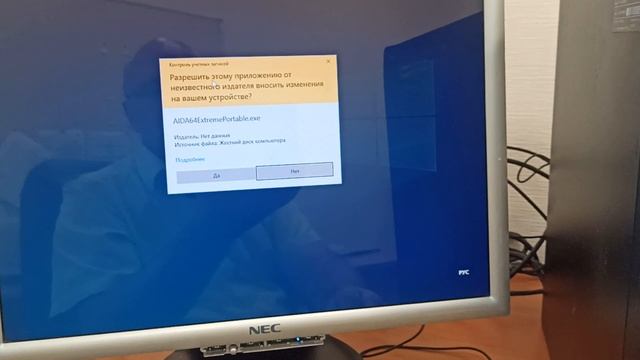 Стильный компьютер 1155 сокета смотреть онлайн