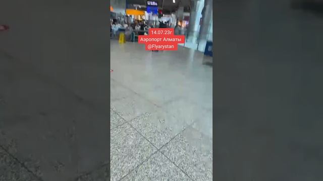 Видео обзор Аэропорта города Алматы и внутри Самолёт ?