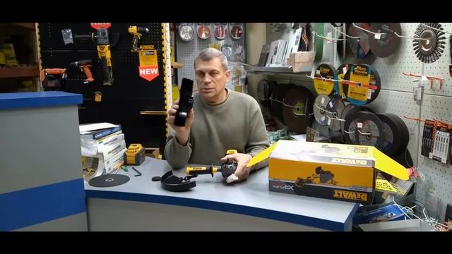 Акумуляторна болгарка DeWALT DCG440