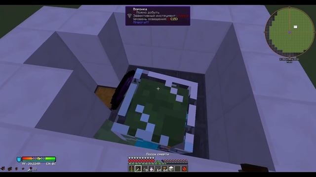 НОВЫЙ ДЮП МАЙНКРАФТ 1.7.10 смотреть онлайн