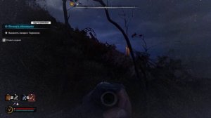 S T A L K E R  2  Обмануть обманщика, прохождение, Захар проп?