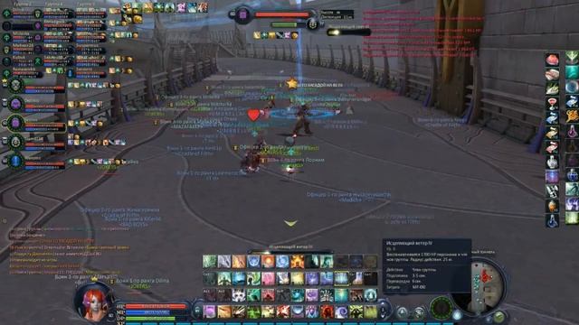 Aionlegend.месть асмов