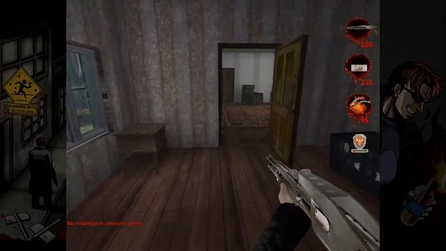 Postal 2 Штопор Жжот обзор Пётр Гланц интервью об игре Але