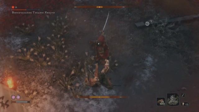 Sekiro: Shadows Die Twice - Военночальник Тэндзен Ямаути