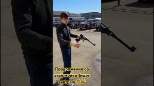 Аккумуляторная мойка высокого давления |Обзор беспор?