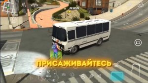 НОВАЯ ОБНОВА! Куча машин и карта Питера! Car parking multiplayer Кукисс