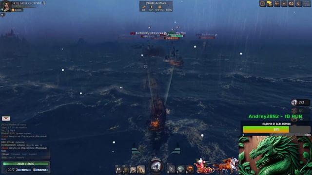 World Of Sea Battle ❄ 4 дня до Нового Года! 🎅🎄⛄ смотреть онлайн