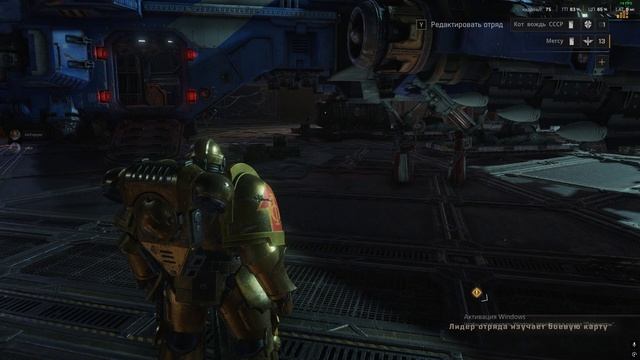 Жесткие замесы в Warhammer 40000 SPACE MARINE 2