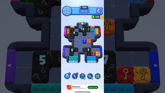 Color block jam 939 смотреть онлайн