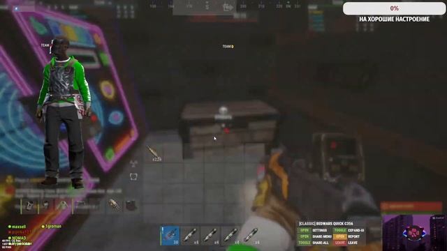 Играем в Rust!!, залетай поговорим!!