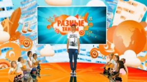 Разные танцы. Немецкие танцы