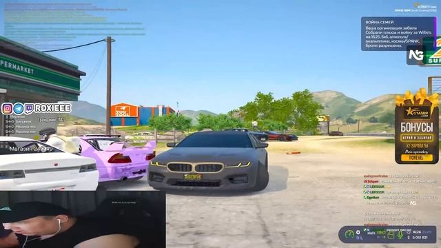 РОКСИ КЛЕИТ МАЛЕНЬКИХ ДЕВОЧЕК В ГТА 5 РП смотреть онлайн