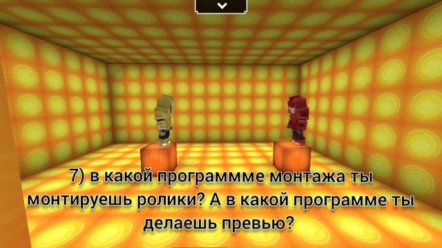 ИНТЕРВЬЮ У ИВАНЧАЙ 14 @Ivan4ai14 | ИВАНЧАЙ СПАЛИЛ ЛИЦО?