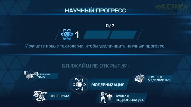 EVOLUTION 2 ПЕРВЫЙ ВЗГЛЯД И ОБЗОР! ЭВОЛЮЦИЯ 2 ПРОХОЖДЕНИЕ #1! смотреть онлайн