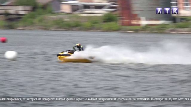 Чемпионат по водно-моторному спорту смотреть онлайн