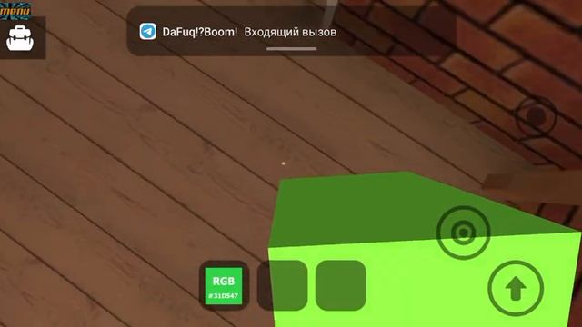 как пройти игру angry neighbour НЕ откривая дом???(БЕЗ ЧИТОВ) смотреть онлайн