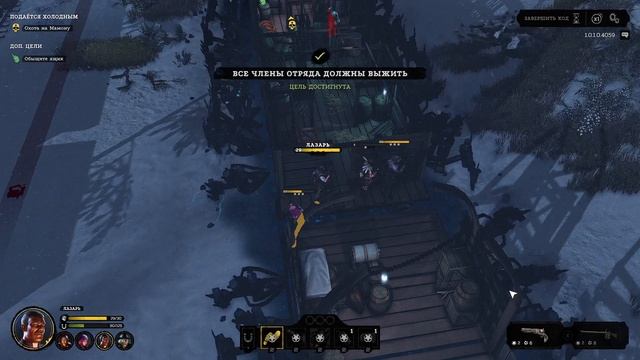 Hard West 2 - прохождение [17] ПК русский язык