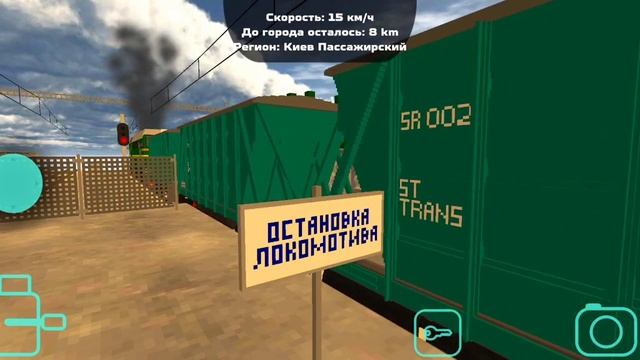 РЖ Посмотрел пассажирский поезд с электровозом эп2к в смотреть онлайн