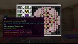 Взорвал реактор рбмк на своей АЭС |копия мира |Minecraft HBM