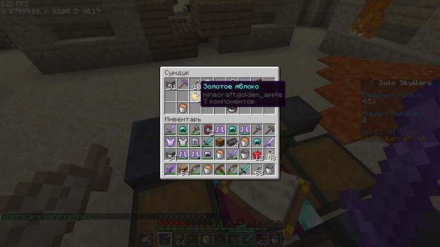 Игра в Sky Wars на сервере Cubecraft. Minecraft Java! 40 #cubwcraft #minecraft #Minec