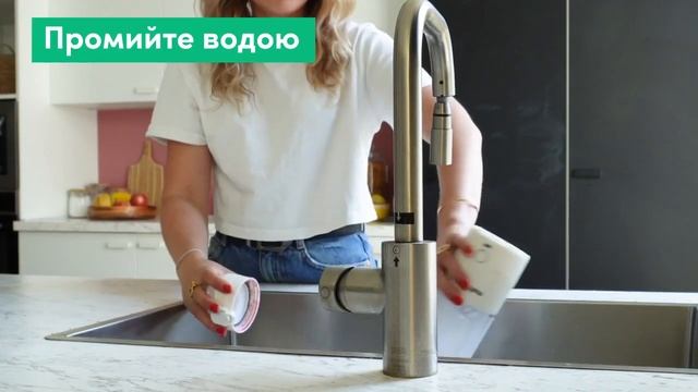 Nutribullet Portable | Як доглядати за вашим портативним бленде?