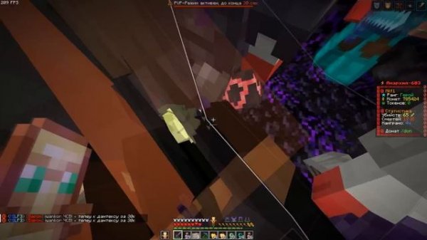 Как ОДИН КЛАН ЗАХВАТИЛ Всю Анархию ФанТайм - Minecraft FunTime