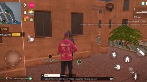 игра в GTA V онлайн на телефоне снова