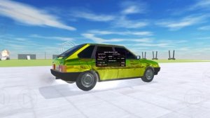 как сделать бернаут в игре ваз краш тест 2