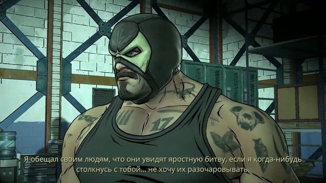 Прохождение Batman: The Enemy Within-Эпизод 2 - Часть 4 смотреть онлайн
