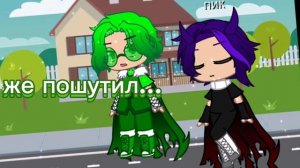 •﹤[пик подстригся?]﹥•