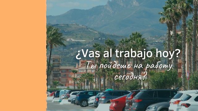 Испанский Язык Будущее Время. Испанский Futuro Proximo. Ауди? смотреть онлайн