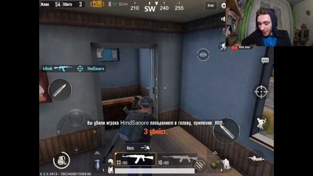 PUBG Mobile - ТЕСТ ИГРЫ, ПЕРВЫЙ ОБЗОР ОТ КИЛЛ МИЛК смотреть онлайн