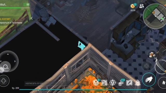 Last Day | ВЫЖИВАНИЕ СЕДОГО НОВИЧКА | Очистка ФЕРМЫ от ЗОМБ смотреть онлайн