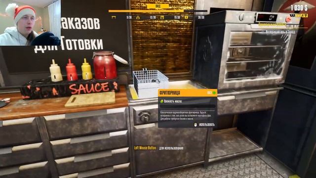 ВЕЧЕРНЯЯ СМЕНА В ПОРТУ /6/ Food Truck Simulator смотреть онлайн