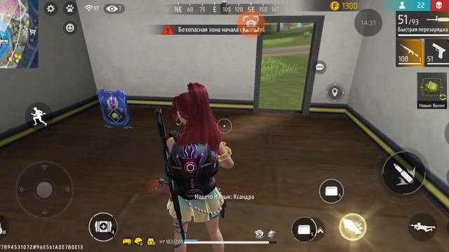 FREE FIRE X NARUTO ФОТО ВИДЕО смотреть онлайн